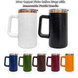RTS USA_20oz Copper Plate Powder Coat Coffee Mugs with Removable Handle 20pcs For Laser Engraving_USPNY