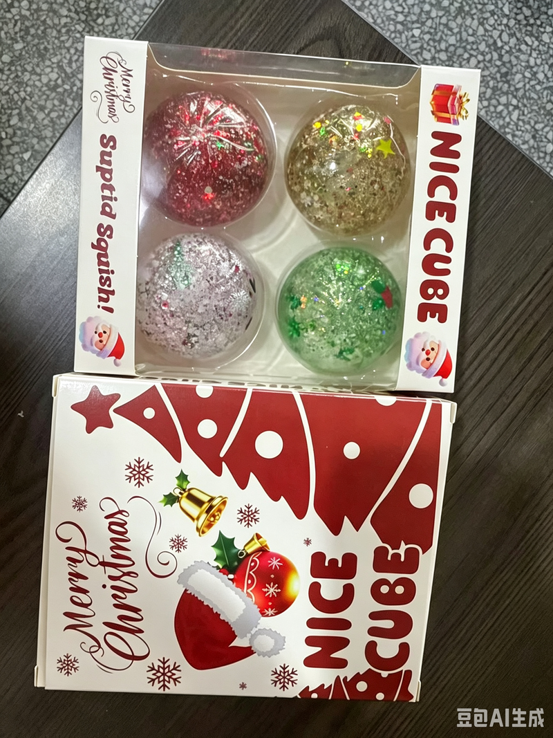 🎄🎅❄️60sets Christmas Glitter Pectin Beads Mini Dumpling Squishy Toys Sets Dumpling Squeeze Toys Squishy Mystery Box_CNPNY