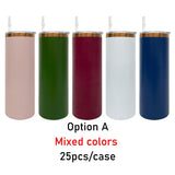 🖤💙❤️20oz Brushed Copper Plate Powder Coat Straight Skinny Tumblers 25pcs for Laser Engraving_CNPNY