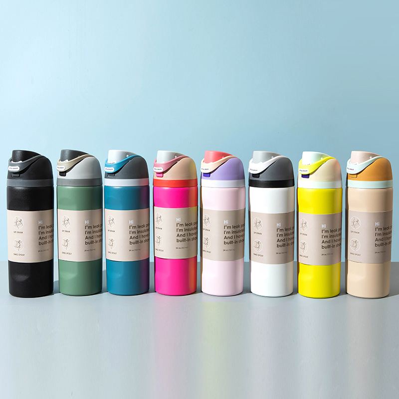 19oz/24oz/32oz Flip Straw Lid Insulated Stainless Steel Sports Owala Style War Bottle with Colored Packing Boxes 25pcs for Laser Engrteaving_CNPNY