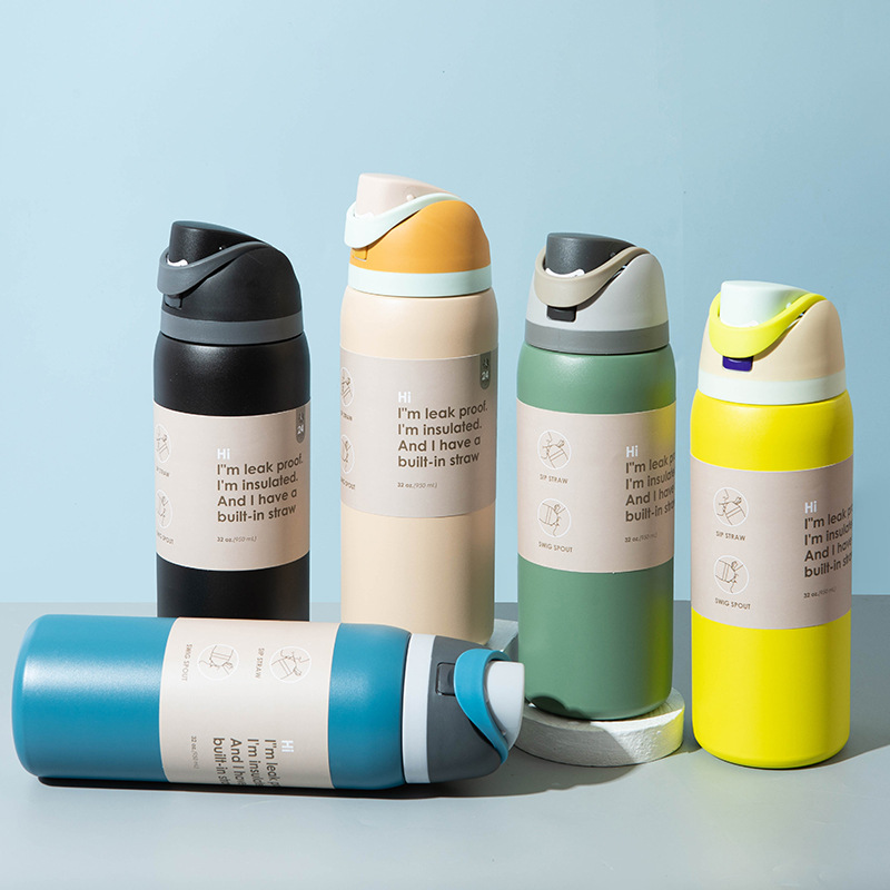 19oz/24oz/32oz Flip Straw Lid Insulated Stainless Steel Sports Owala Style War Bottle with Colored Packing Boxes 25pcs for Laser Engrteaving_CNPNY