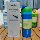 16oz Kids' FreeSip Owala Logo Water Bottles Solid Colors Printed Design 25pcs _CNPNY