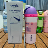 16oz Kids' FreeSip Owala Logo Water Bottles Solid Colors Printed Design 25pcs _CNPNY