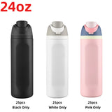 Presale USA_ 24oz Owala Stye Powder Coat Water Bottles 25pcs For Laser Engraving_USPNY