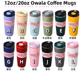 12oz/20oz Owala Style Coffee Mugs Kids Tumblers 50pcs For Laser Engraving_CNPNY