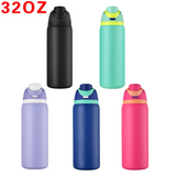 Presale USA_ 32oz Owala Stye Powder Coat Water Bottles 25pcs For Laser Engraving_USPNY