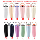 Outdoor 30oz/40oz Owala Style Flip Straw Handle Water Bottles 25pcs for Laser Engraving_CNPNY