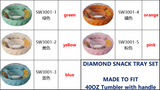 Reusable Tumbler Snack Bowl Compatible with 40oz Stanley tumblers_CNPNY