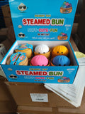 Presale USA_72pcs Pack of Dumpling Squishy Mystery Box Colorful Soft Squeeze Decompression Dumpling Squishy Toys with Steamer_USPNY