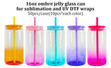 RTS USA_16oz Ombre Jelly Glass Cans for Sublimation and UV DTF Wraps 26thMay ship from US warehouse from 10thMay_USPNY