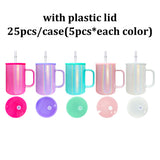 RTS USA_17oz Shimmer Glass Handle Mugs with PP Lids 25pcs for Sublimation and UV DTF Wraps_USPNY