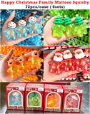 🎅❄️⛄72pcs Merry Christmas Family Maltose Squishy Toys Sets Slow Rising Sensory Squeeze Toy Adults Fidget Toys_CNPNY