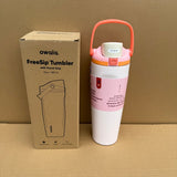 ✨✨ 30oz Owala FreeSip® Sway Flip Straw Tumblers 20pcs_CNPNY
