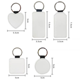 Multiple Shapes of White Sublimation Blank PU  Keychain 100pcs Pack_CNPNY