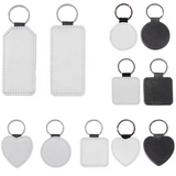 Multiple Shapes of White Sublimation Blank PU  Keychain 100pcs Pack_CNPNY