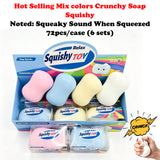72pcs Crunchy Soap Squishy Toys ASMR Bead Filled Realistic Handmade Bar Soap Crunchy Stress Ball_CNPNY