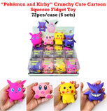 72pcs Pokeman & Kirby Carton Animal Crunchy Squishy Toys ASMR Crunchy Squeeze Fidget Toy_CNPNY