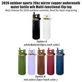 20oz Mirror Copper Plated 2 in 1 Lids Powder Coated Outdoor Sports Water Bottles 20pcs For Laser Engraving_CNPNY