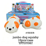 Presale USA_16pcs Jumbo Dog Squishy Toys TPR Slow Rising Stress Relief Squeeze Fidget Toy_USPNY