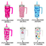 RTS USA_20oz 3D Cute Design Printed H2.0 20oz Water Tumblers with Handle 20pcs-USPNY