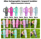 40oz holographic print Leopard travel tumblers 5 colors mixed_CNPNY